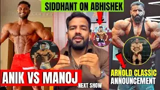 Siddhant Jaishwal on Abhishek yadav | Anik Ghosh vs Manoj patil Next show | Hadi vs Nick 