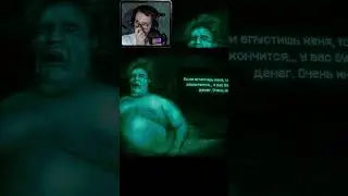 В постапокалипсис даже чиновникам становится плохо! #игры #gaming #прикол #fun #horror #хоррор #инди