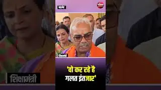 Third Grade Teacher को शिक्षा मंत्री Madan Dilawar का करंट | Barmer News | Transfer Policy Rajasthan