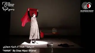 Feminist Theatre Festival - 10th day