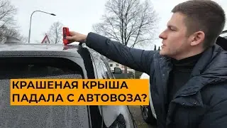 Осмотр BMW X5: как не ошибиться? Audi Q5 с редчайшей опцией.