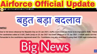 Airforce x y group new update 2020 | big update on airforce official website