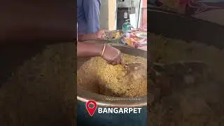 Bangarpet Famous Mutton Biryani|  B.G.T Ravi Biryani Hotel