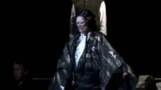 FY2016 Traditional Arts Promotion Performances: Celtic Noh &ldquo;At the Hawk&rsquo;s Well&rdquo;