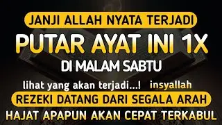Bacaan dahsyat!satu kali putar bisa datangkan kekayaan