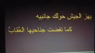 التشبيه التمثيلي والضمني