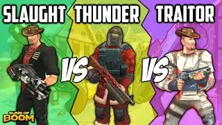 Thunder Vs Onslaught Vs Traitor| Guns of Boom Best F2P Shotgun