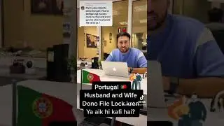 Portugal Immigration Update - File Lock
