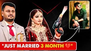 Shri Ganganagar Rajasthan Murder Full Explain | #crime Sandeep Roy 