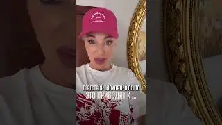 Сколько времени проводите в день в интернете? #секретысчастья #психология