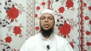 BIMAARYA KIU AATI HE?&DOOR KARNE K KUCH AAMAAL By MOLANA ZAID RAHMANI QASMI