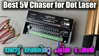 Best 5v 14 Channel LED Chaser for Dot Laser | 5v Chaser for Tourist Bus