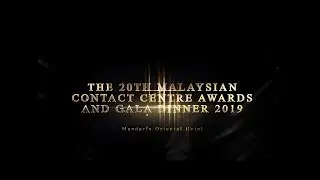 20th Industry Excellence Awards & Gala Dinner 2019