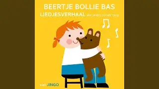 De Kinderboerderij (instrumentaal)