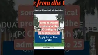 some technical problem in dhe Chandigarh admission 25 site will resolve soon