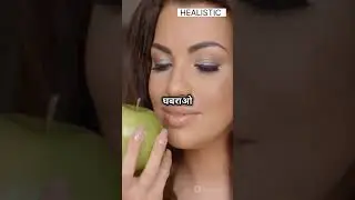 Say Goodbye To Bacne Diet Tips | Say Goodbye To Body Acne | Healistic