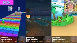 Mario Kart Tour 太空巡迴賽2026-粉金色碧姬公主盃