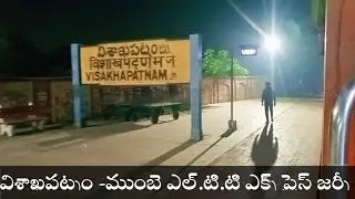 15 HIGH SPEED TRAIN CROSSINGS|Vishakapatnam-Rajamundry Journey On 18519 VSKP-Mumbai LTT Exp-IR