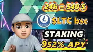 Plan para mercado alcista: Stake LTC bsc Coin en proyecto cripto &ndash; Tutorial de farming