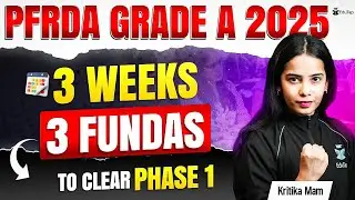 PFRDA Grade A Preparation Strategy 2025 | How Prepare PFRDA Assistant Manager/Officer Phase 1 Exam