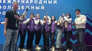 Поздравление от ДК #Молодежь!