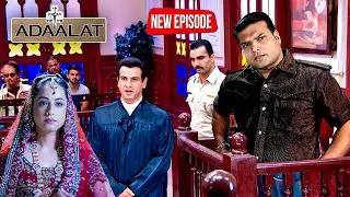 #kdpathak || अदालत || आखिर Daya को क्यों बुलाया गया अदालत में || Adaalat Latest Episode ||
