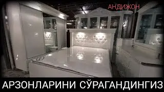 СПАЛНЫЙ ГАРНИТУР ДОДАХЎЖАЛАРИ АРЗОН НАРХЛАРДА АНДИЖОН МЕБЕЛ БОЗОРИ