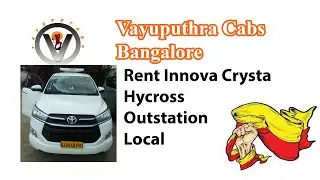 Car rental in Bangalore - Jai Anjaneya cars | 2025