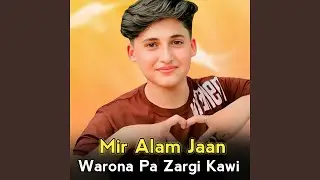 Zhara Par Nimo Shpo Tapey