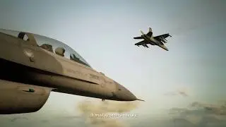 What happens if you don't fire a missile at Mother Goose One