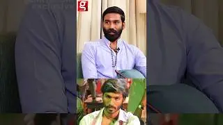 😯Pudhupettai Movie பண்ணும் போது ரொம்ப தயங்கினேன்🔥Dhanush