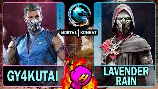 MK1 Gy4kutai (SUB-ZERO) VS Lavender Rain (ERMAC)🥊Mortal Kombat 1🥊4K 60ᶠᵖˢ