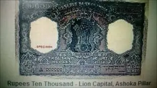 10000 RS NOTE AND 5000 RS NOTE || HAVE, YOU EVER SEEN? || DEMONETIZED IN 1978||