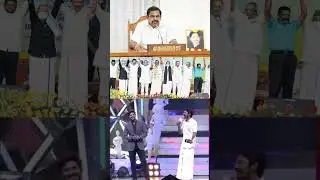 EPS MASS/AIADMK /EPS status/#admk #aiadmk #salem #eps #ammapet #amma