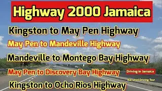 What is Highway 2000 Jamaica