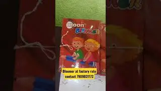 ब्रांडेड ब्लूमर का सबसे सस्ता दुकान !!!! / bloomer wholesale / divya textiles / clothes wholesale