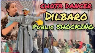DILBROO MYA DIL CHE RAVAAN ll SAIMA SINGER AND MUSHTAQ ASLAM 