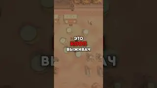 НЕ ПРОПУСТИ ЭТОТ КООП-ВЫЖИВАЧ 🔥