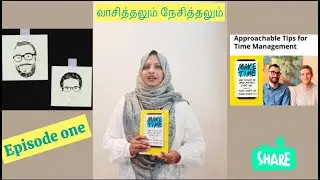 |Make Time -Book by Jake Knapp and John ZeratskyB|புத்தகவிமர்சனம்|