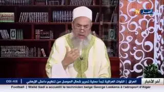 إنصحوني الشيخ شمس الدين ما حكم شخص خطب فتاة و تفاهمو على المهر ثم مدوها لغيره
