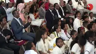 የጌታችን ኢየሱስ ክርስቶስ ልደት መታሰቢያ ጉባዔ @ WGC Nuremberg