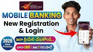 IPPB Mobile Banking Login In Telugu | IPPB (India post bank) mobile banking app register