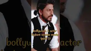 5 Actors highest income movie (part 1).#dhanush #bollywood #collection #viral #Actors #trending