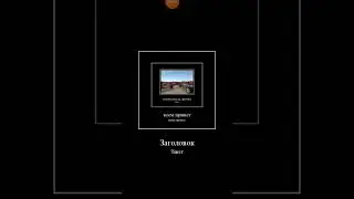 приколы DER3Y #мем #приколы #ржака #stories