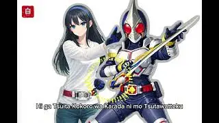 ELEMENTS (Kamen Rider Blade Opening Theme) - Acoustic Cover 