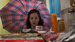 Урвала🛒👍