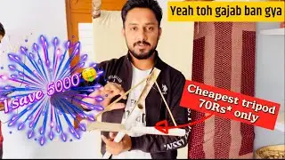 I make Cheapest Tripod  Stand with raw material😈 #vlogs #malikvlogs