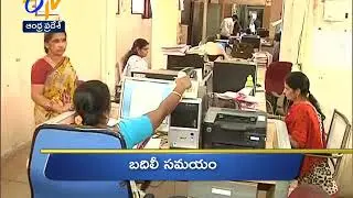 Andhra Pradesh | 25th May 2018 | Ghantaravam | 6 AM | News Headlines