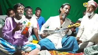 মানুষ দেহাও মক্কা মসজিদ রে দেখতে কি সুন্দর বিচ্ছেদ গান | Manush Deha Makkah Masjid Ra Bicched gaan