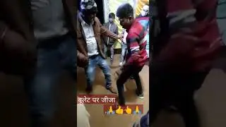 bharti Bhai Churahat 🙏👆👍